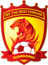 Guangzhou FC Camiseta | Camiseta Guangzhou FC replica 2021 2022